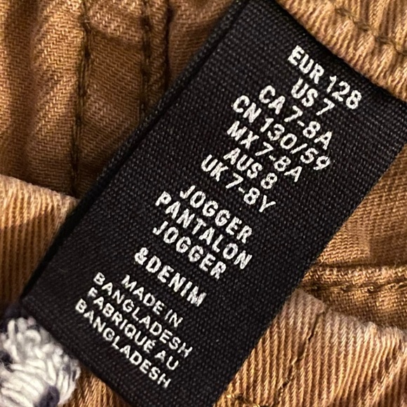 Slim Fit Jogger - Picture 3 of 3